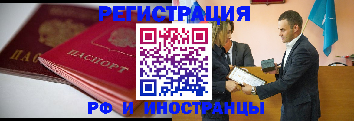 форма 3 в Северодвинске